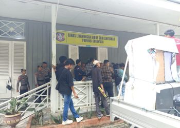Tambang Ilegal Di Kawasan Perusahaan IGL Dan LIL, AMMPL Minta Pemda Bertindak